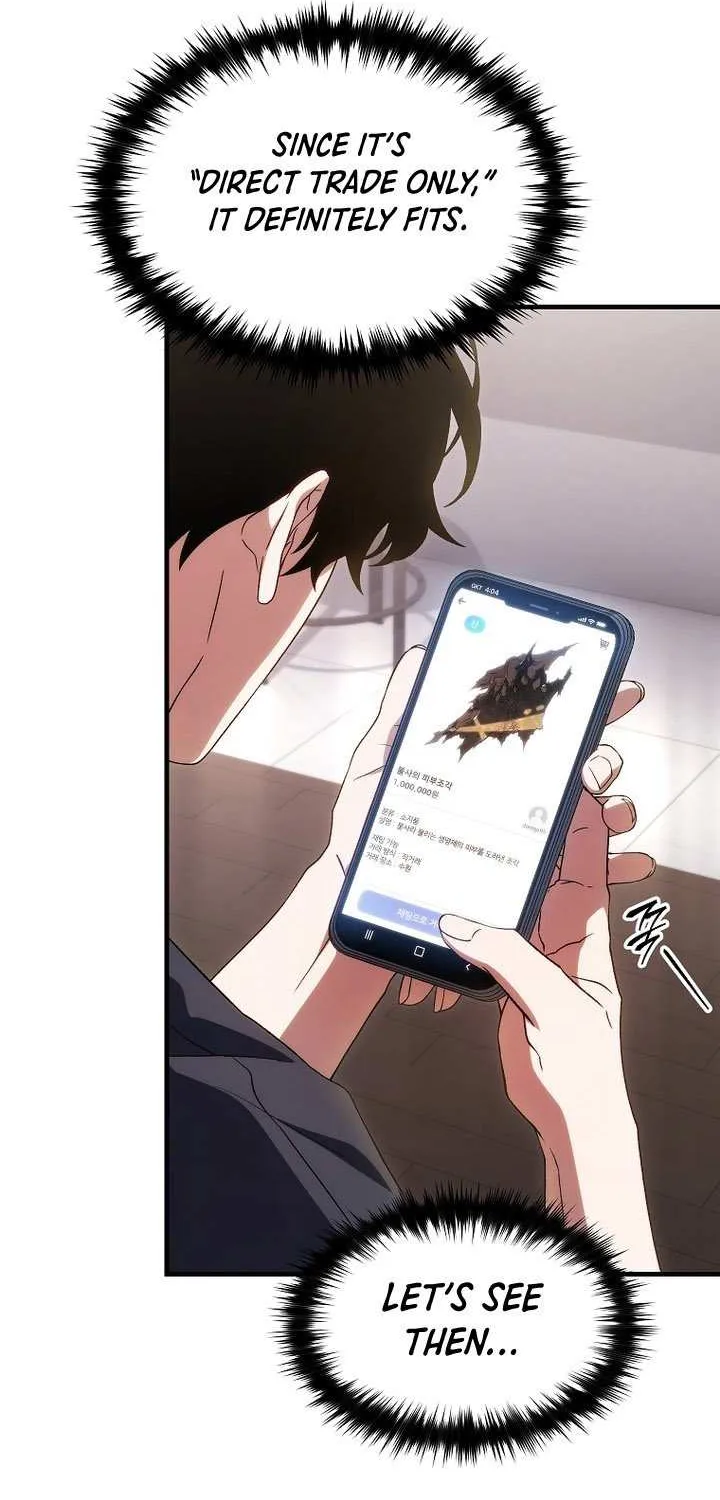 Read The Max-Level Player’s 100th Regression chapter 76 image 84 on Lezhin