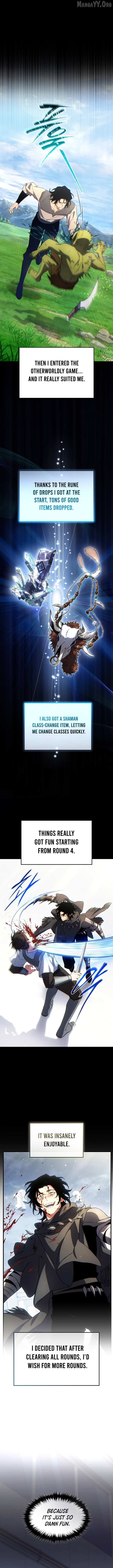 Read The Max-Level Player’s 100th Regression chapter 77 image 5 on Lezhin