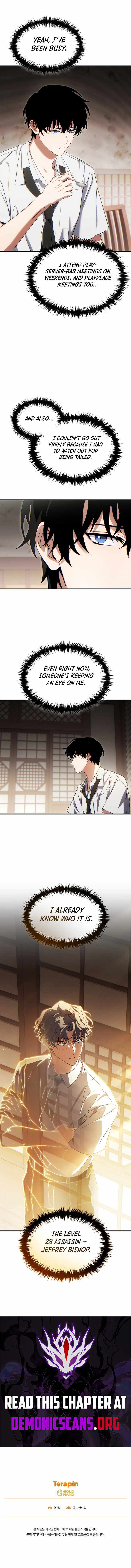 Read The Max-Level Player’s 100th Regression chapter 78 image 16 on Lezhin