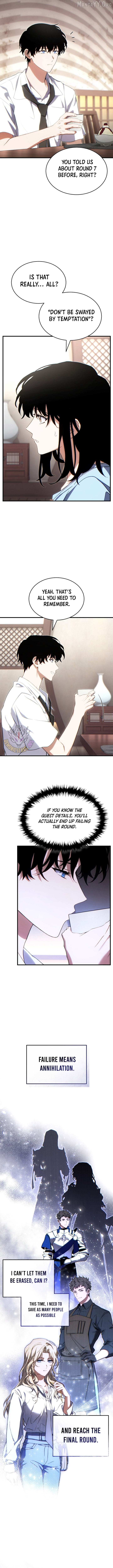 Read The Max-Level Player’s 100th Regression chapter 79 image 3 on Lezhin
