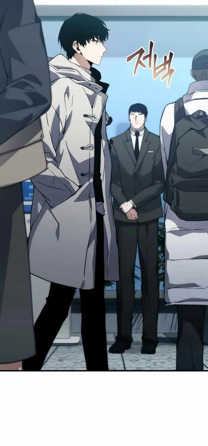 Read The Max-Level Player’s 100th Regression chapter 8 image 38 on Lezhin