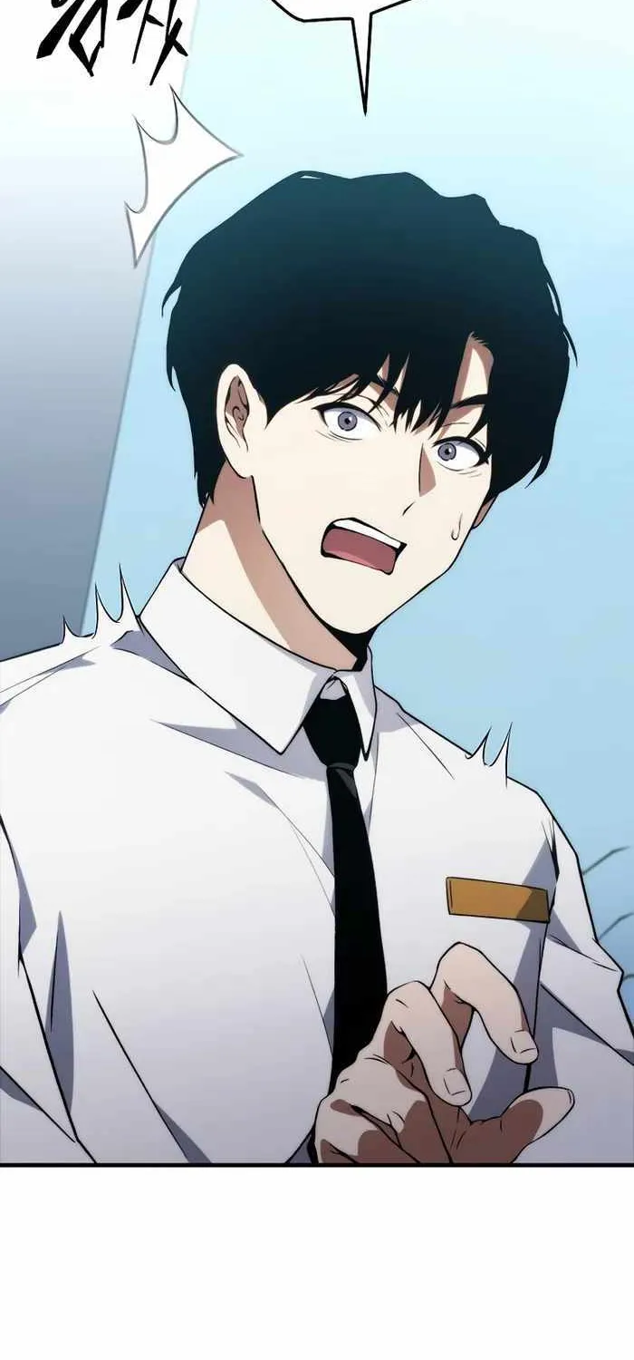 Read The Max-Level Player’s 100th Regression chapter 8 image 45 on Lezhin