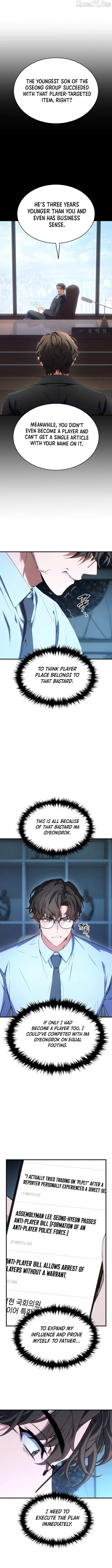 Read The Max-Level Player’s 100th Regression chapter 81 image 11 on Lezhin
