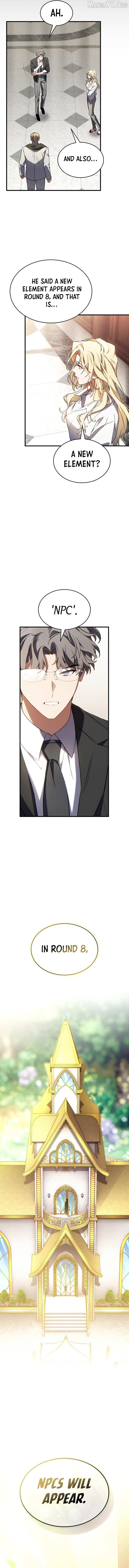 Read The Max-Level Player’s 100th Regression chapter 81 image 15 on Lezhin