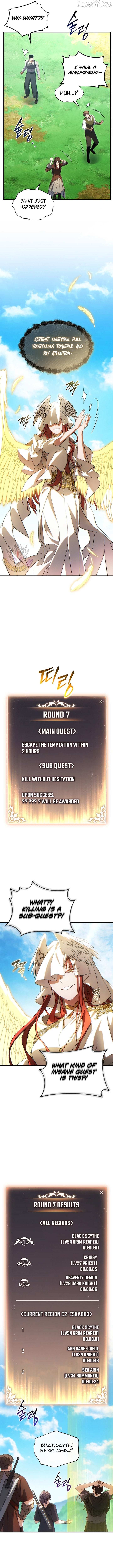 Read The Max-Level Player’s 100th Regression chapter 81 image 4 on Lezhin