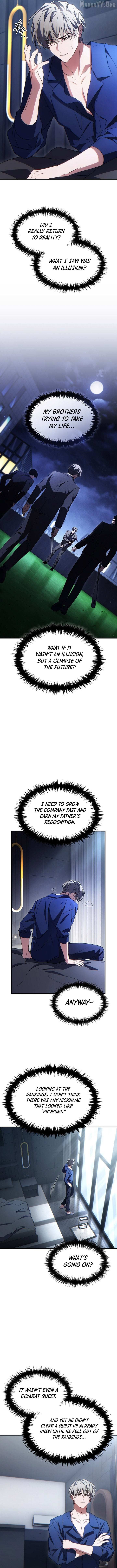 Read The Max-Level Player’s 100th Regression chapter 81 image 7 on Lezhin