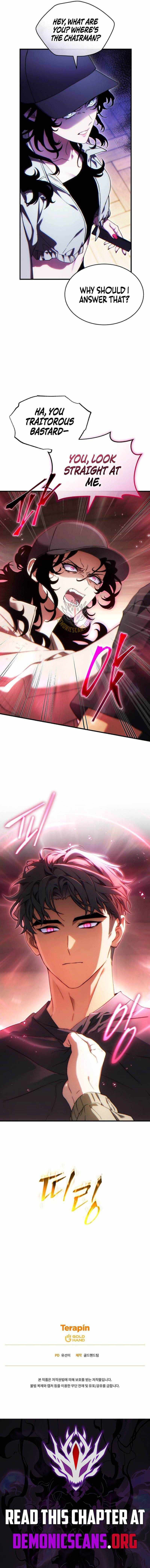 Read The Max-Level Player’s 100th Regression chapter 82 image 15 on Lezhin
