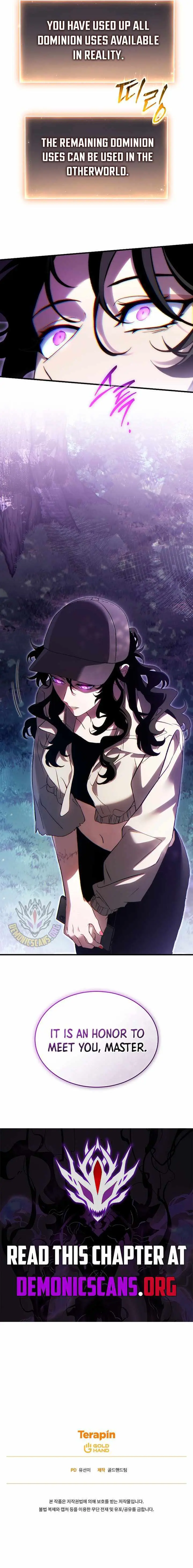 Read The Max-Level Player’s 100th Regression chapter 83 image 14 on Lezhin