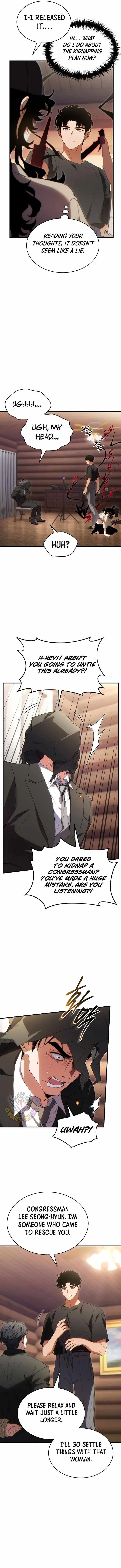 Read The Max-Level Player’s 100th Regression chapter 83 image 8 on Lezhin