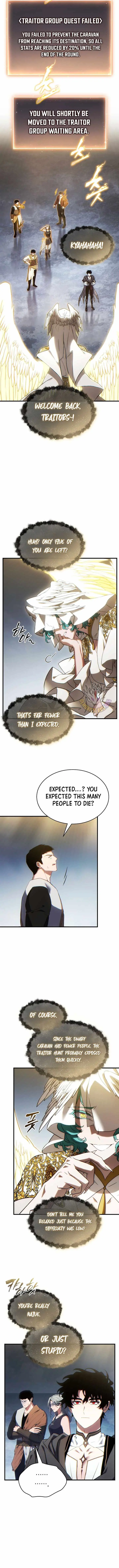 Read The Max-Level Player’s 100th Regression chapter 88 image 10 on Lezhin