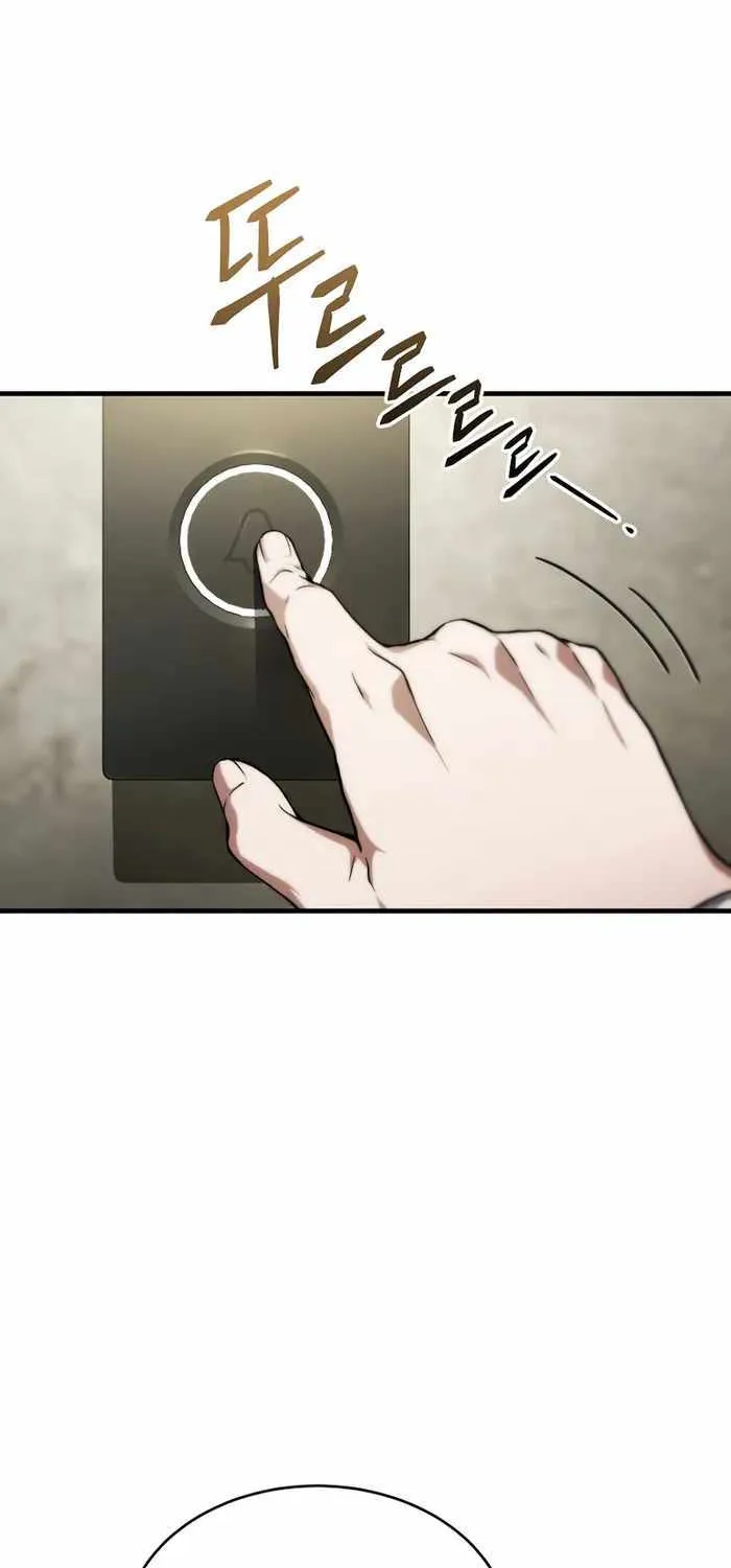 Read The Max-Level Player’s 100th Regression chapter 9 image 107 on Lezhin