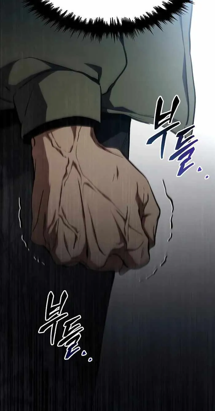Read The Max-Level Player’s 100th Regression chapter 9 image 26 on Lezhin