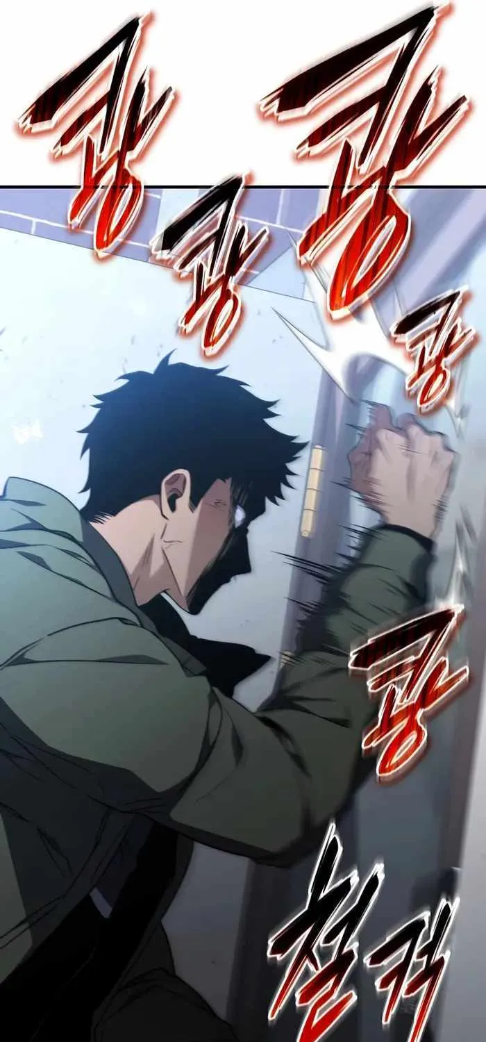 Read The Max-Level Player’s 100th Regression chapter 9 image 7 on Lezhin