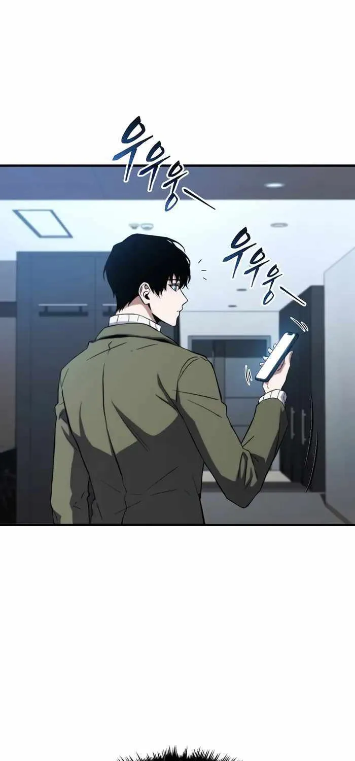 Read The Max-Level Player’s 100th Regression chapter 9 image 71 on Lezhin