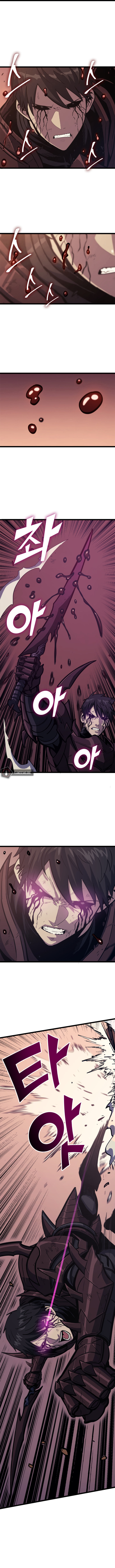 Read The Max Level Returner chapter 120 image 9 on Lezhin