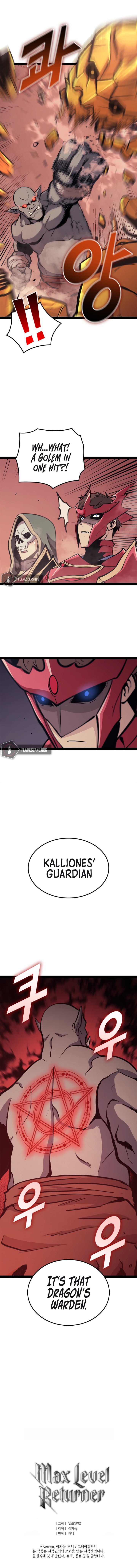 Read The Max Level Returner chapter 128 image 11 on Lezhin