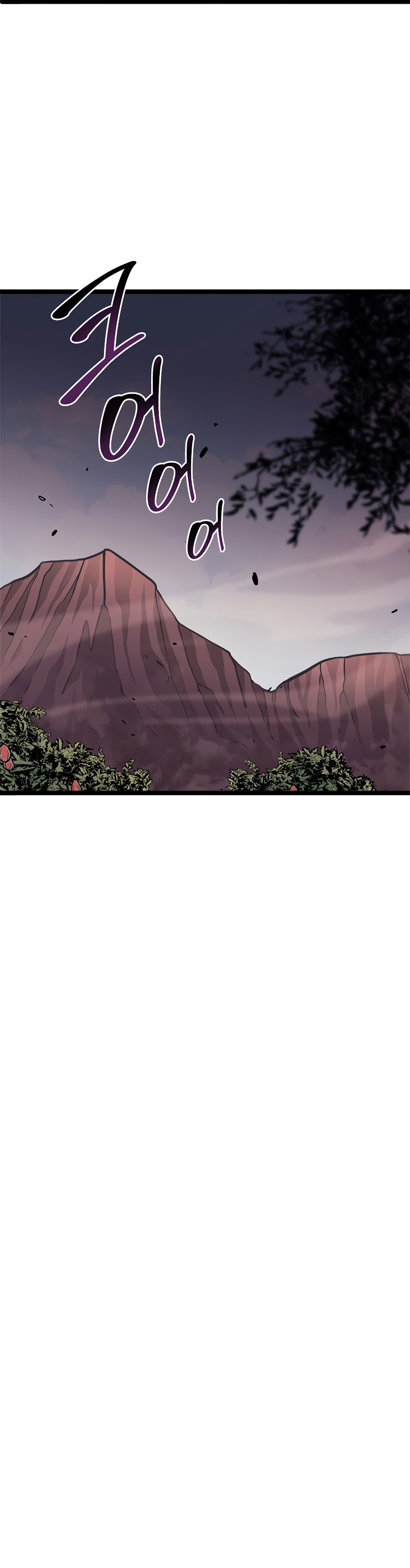 Read The Max Level Returner chapter 144 image 13 on Lezhin