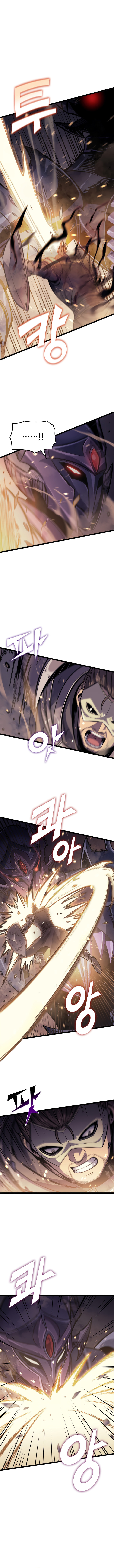 Read The Max Level Returner chapter 148 image 8 on Lezhin