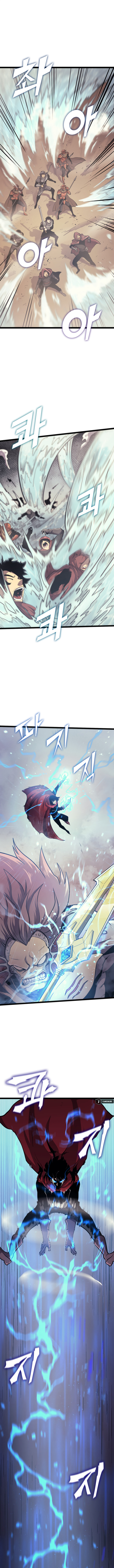 Read The Max Level Returner chapter 153 image 2 on Lezhin