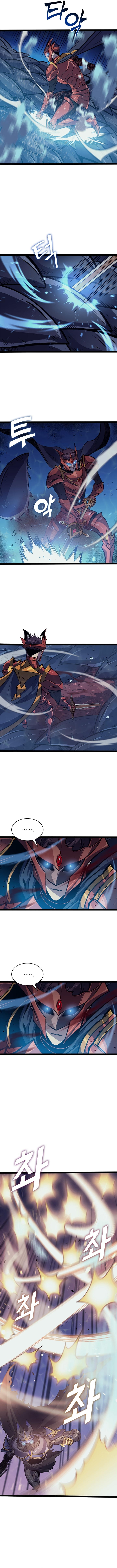 Read The Max Level Returner chapter 156 image 10 on Lezhin