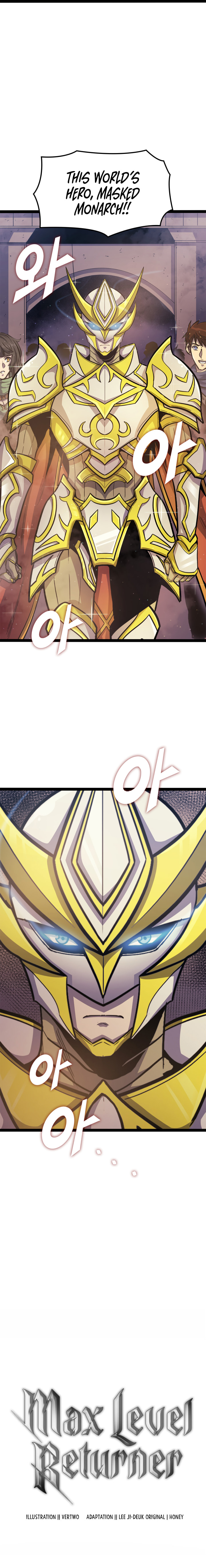 Read The Max Level Returner chapter 158 image 14 on Lezhin