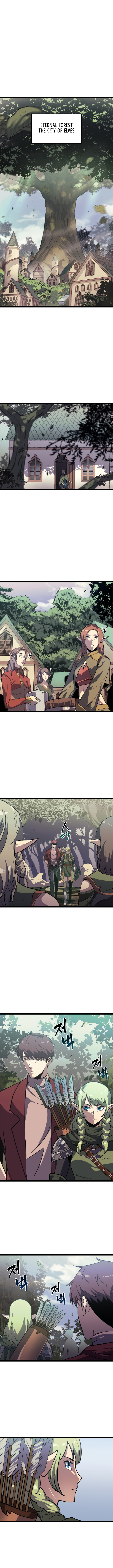 Read The Max Level Returner chapter 163 image 1 on Lezhin