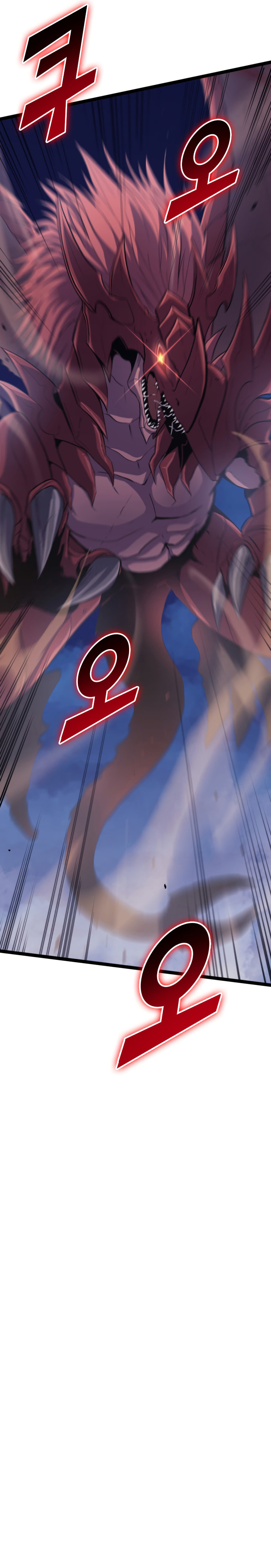 Read The Max Level Returner chapter 171 image 17 on Lezhin