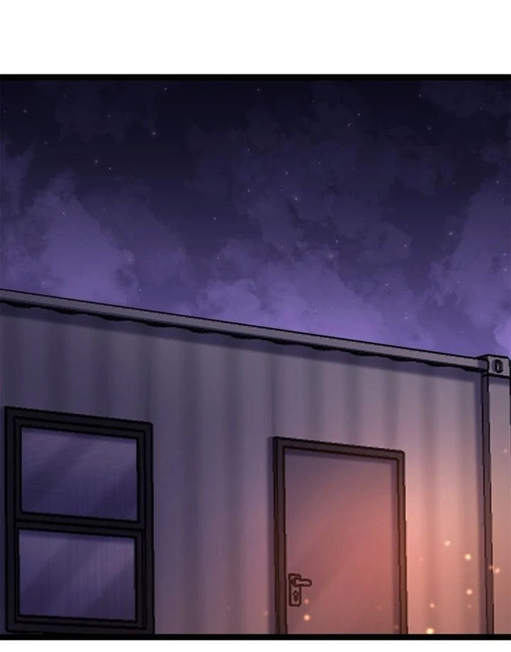 Read The Max Level Returner chapter 187 image 115 on Lezhin