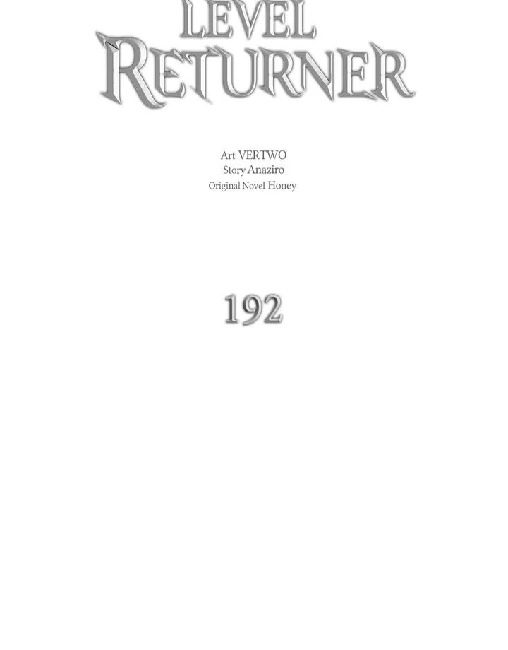 Read The Max Level Returner chapter 192 image 26 on Lezhin