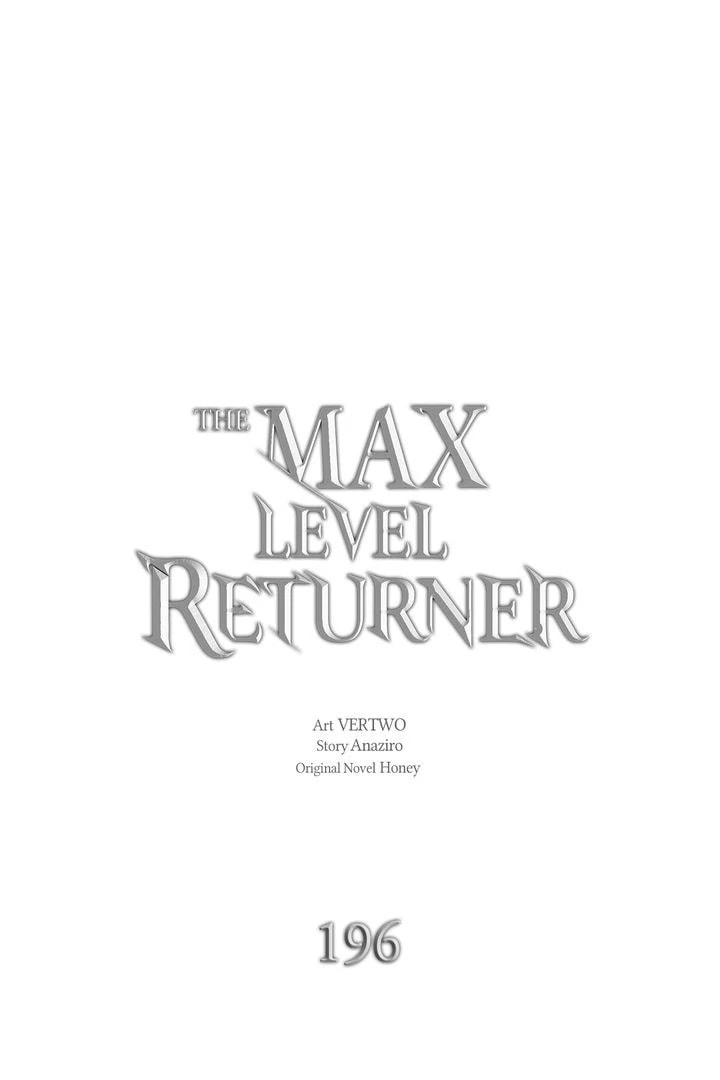 Read The Max Level Returner chapter 196 image 32 on Lezhin