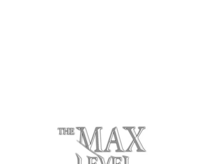 Read The Max Level Returner chapter 197 image 4 on Lezhin