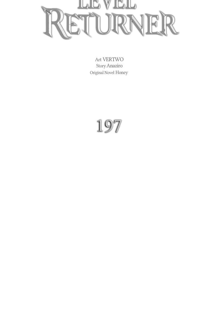 Read The Max Level Returner chapter 197 image 5 on Lezhin