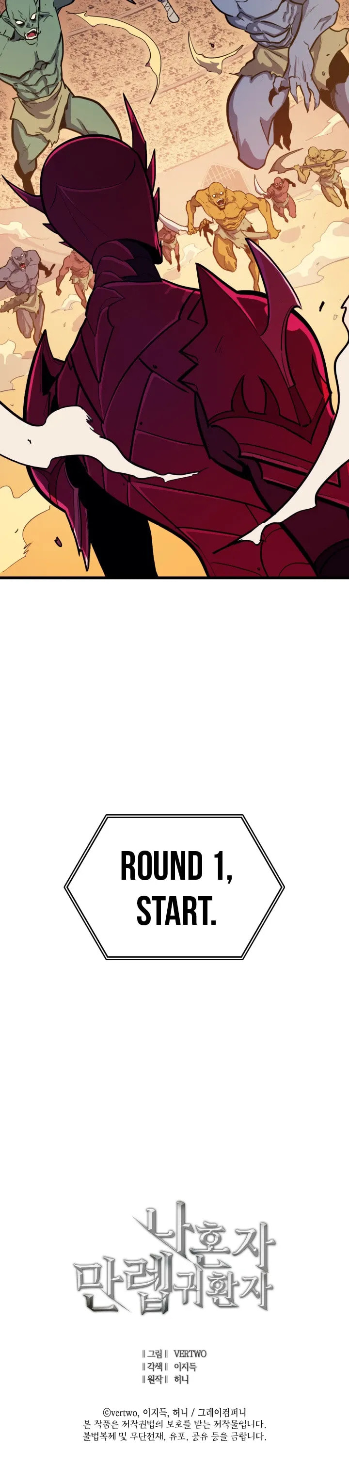 Read The Max Level Returner chapter 28 image 7 on Lezhin