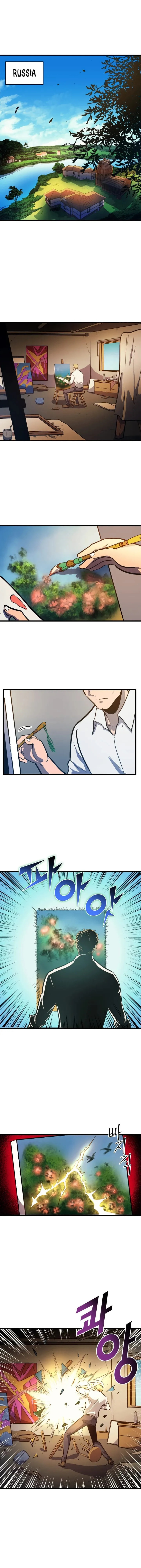 Read The Max Level Returner chapter 30 image 1 on Lezhin