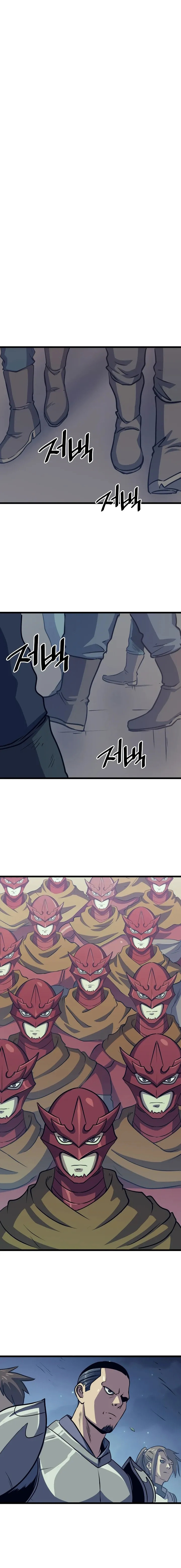 Read The Max Level Returner chapter 77 image 11 on Lezhin