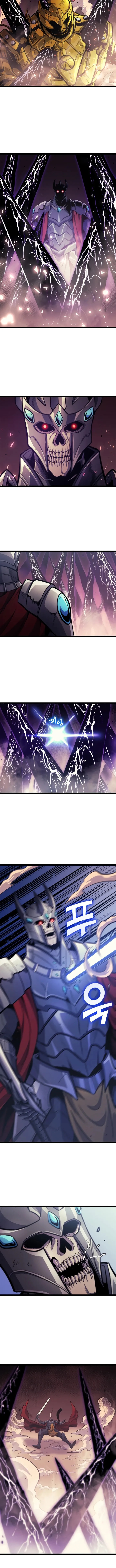 Read The Max Level Returner chapter 80 image 14 on Lezhin
