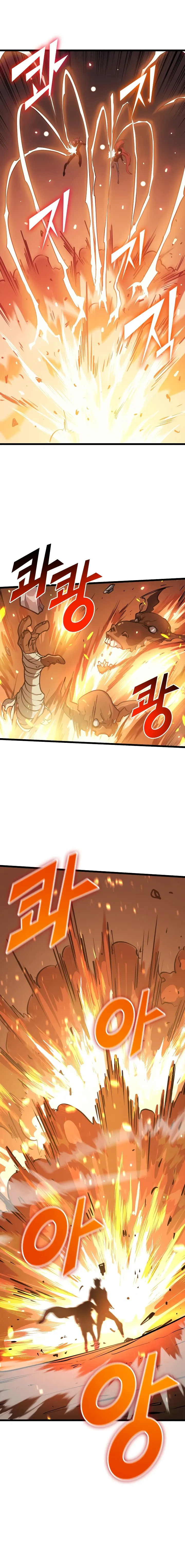 Read The Max Level Returner chapter 83 image 10 on Lezhin