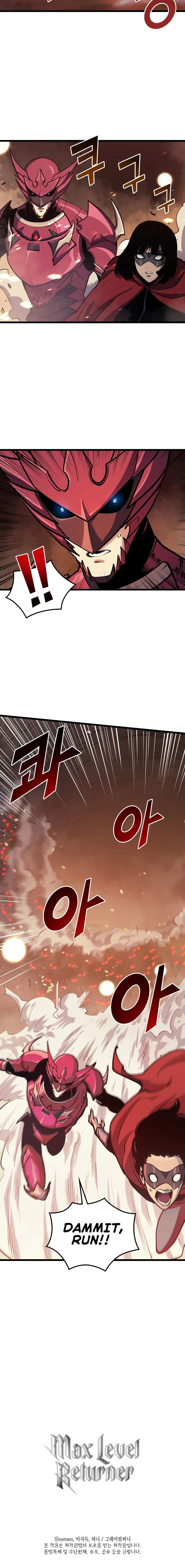 Read The Max Level Returner chapter 83 image 12 on Lezhin