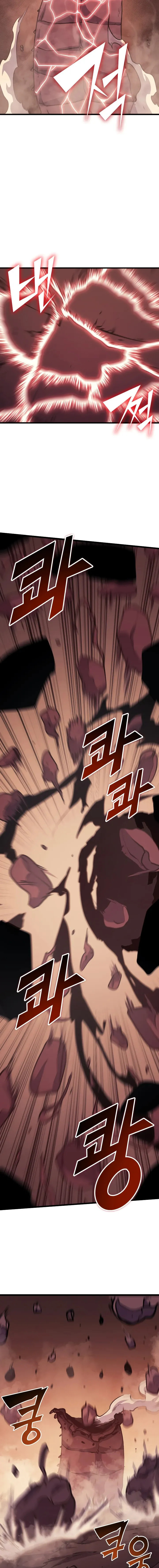 Read The Max Level Returner chapter 85 image 10 on Lezhin