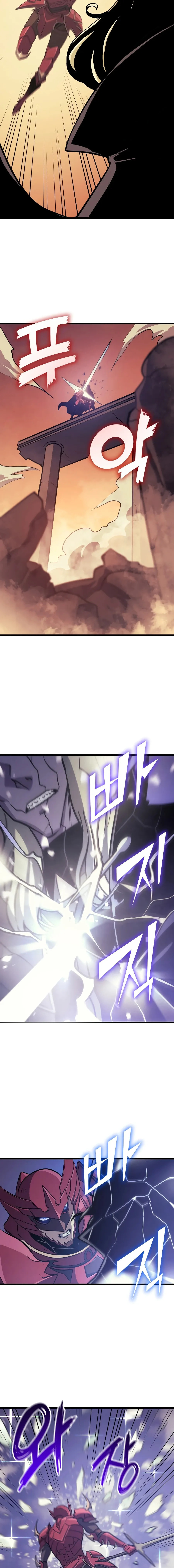 Read The Max Level Returner chapter 94 image 9 on Lezhin