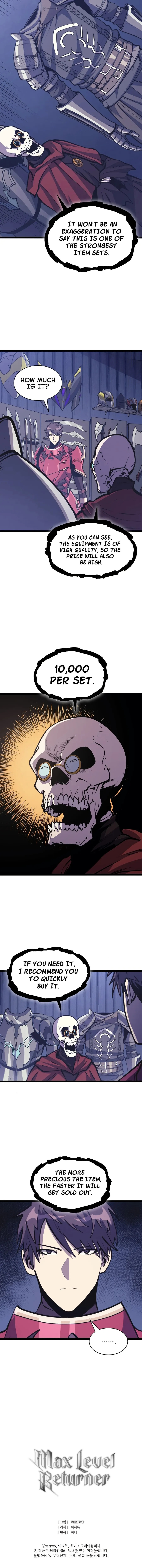 Read The Max Level Returner chapter 99 image 9 on Lezhin