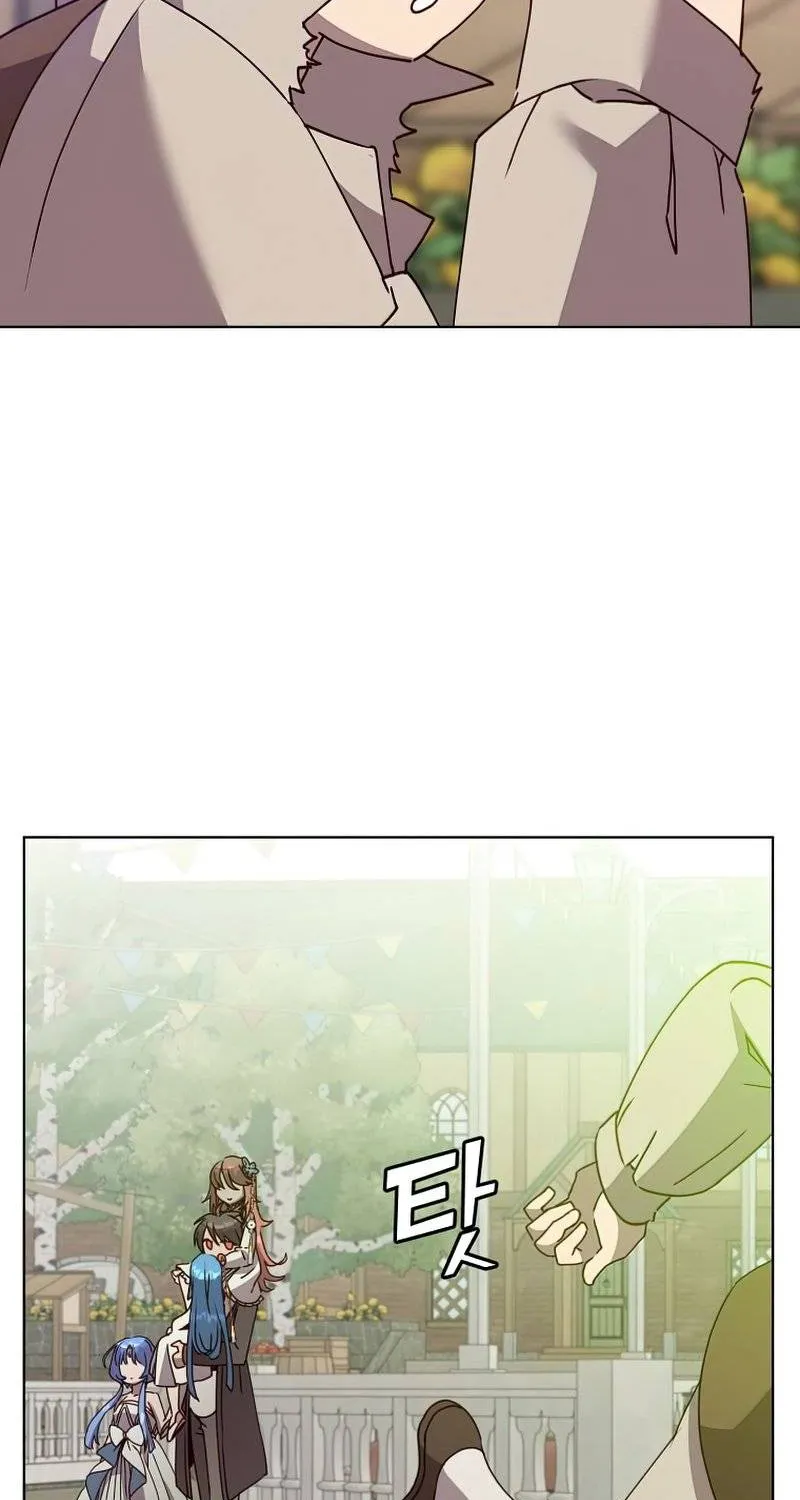 Read The MAX leveled hero will return! chapter 100 image 61 on Lezhin