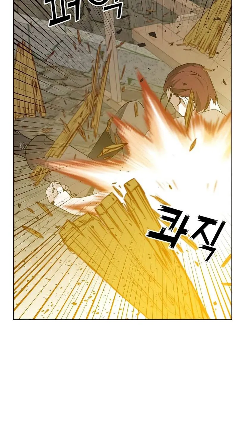 Read The MAX leveled hero will return! chapter 100 image 69 on Lezhin