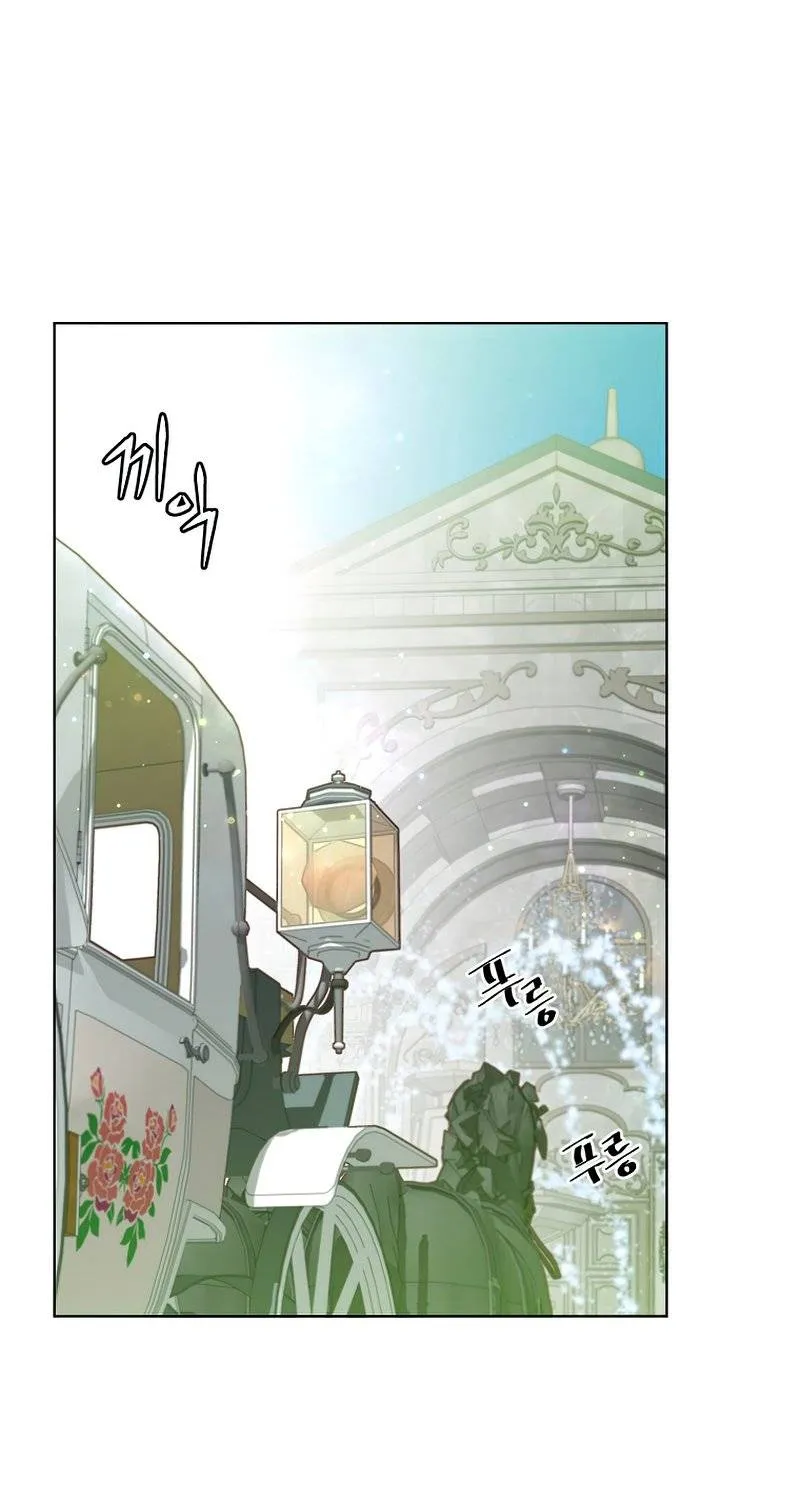 Read The MAX leveled hero will return! chapter 101 image 2 on Lezhin