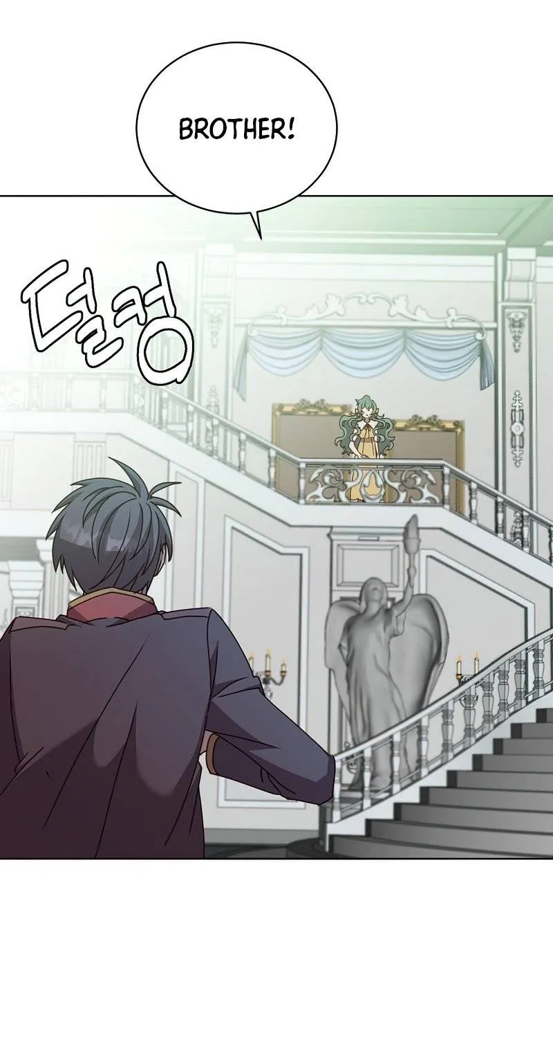 Read The MAX leveled hero will return! chapter 101 image 4 on Lezhin
