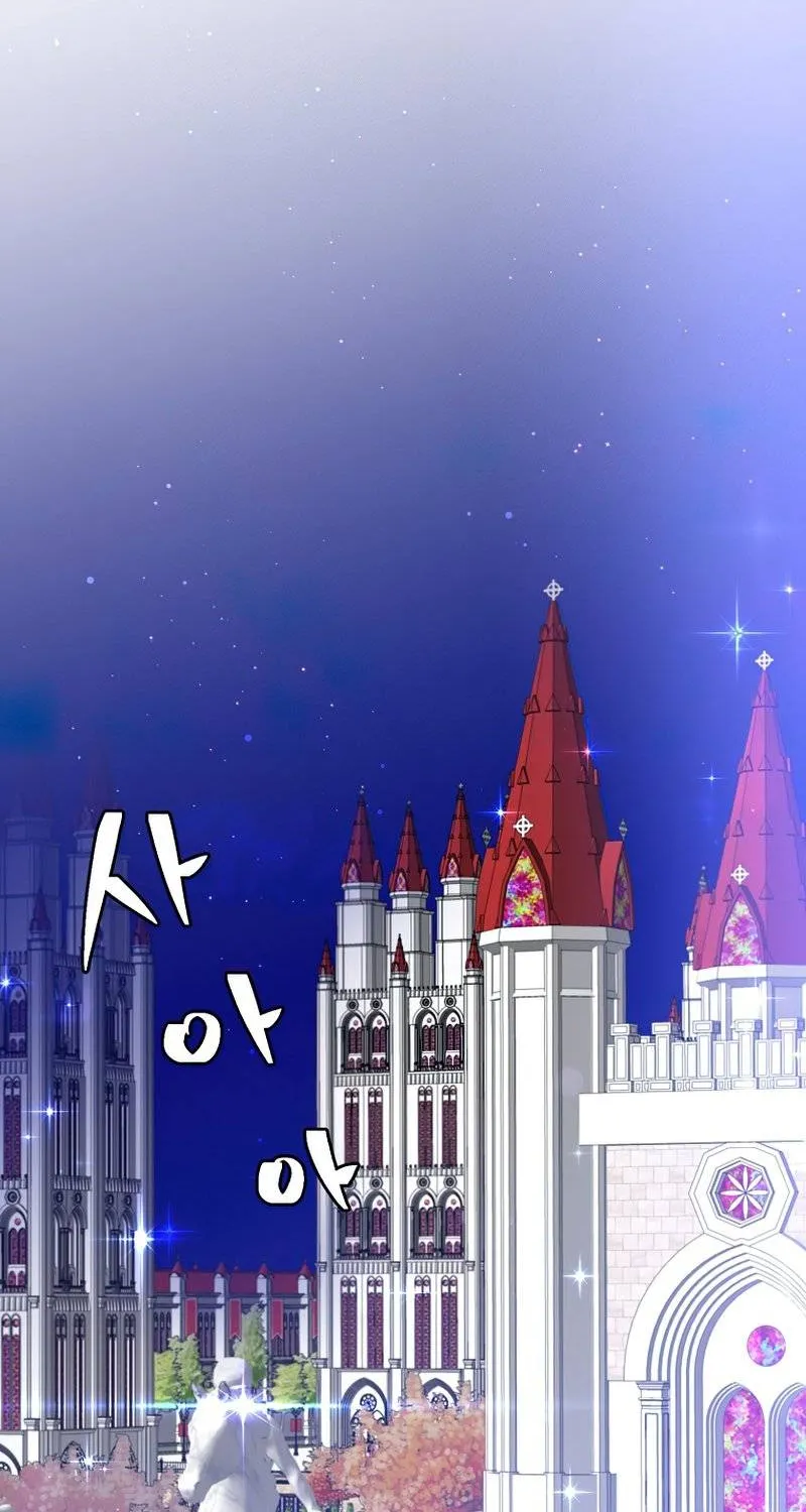 Read The MAX leveled hero will return! chapter 101 image 42 on Lezhin