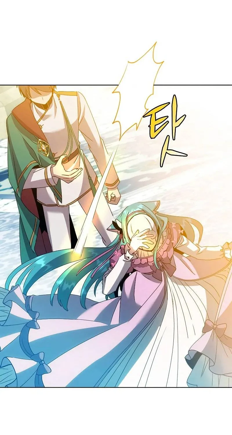 Read The MAX leveled hero will return! chapter 103 image 6 on Lezhin