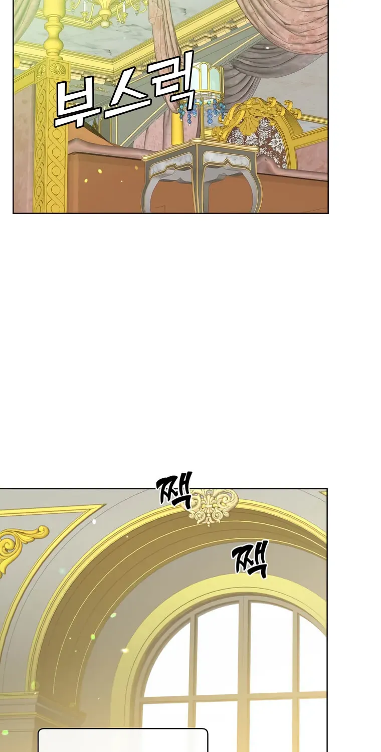 Read The MAX leveled hero will return! chapter 104 image 41 on Lezhin