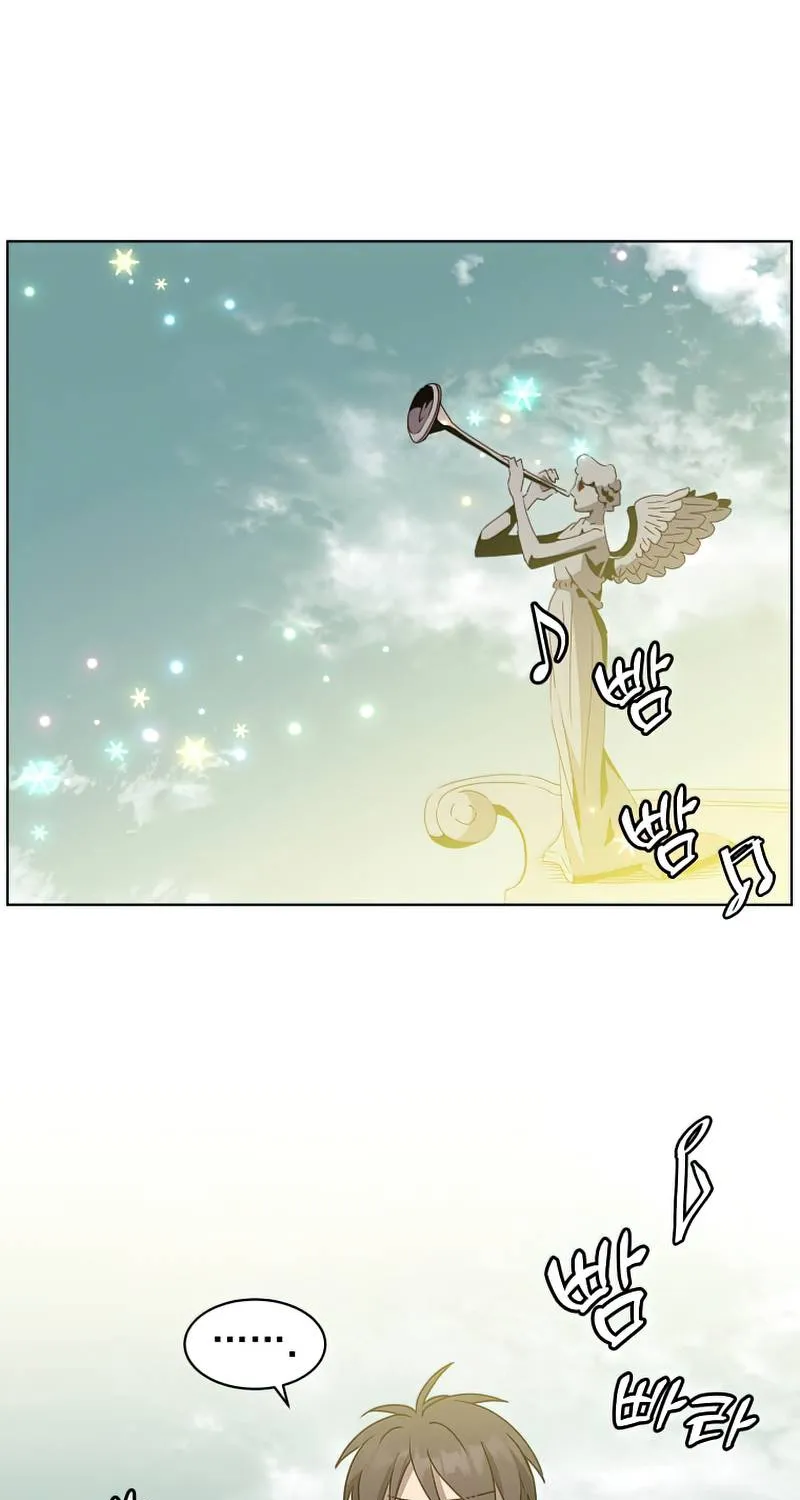 Read The MAX leveled hero will return! chapter 106 image 24 on Lezhin