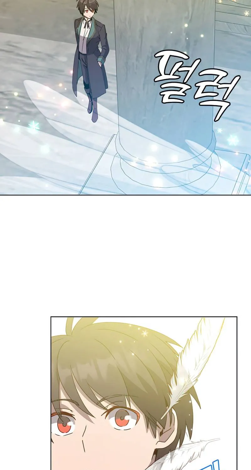 Read The MAX leveled hero will return! chapter 106 image 31 on Lezhin